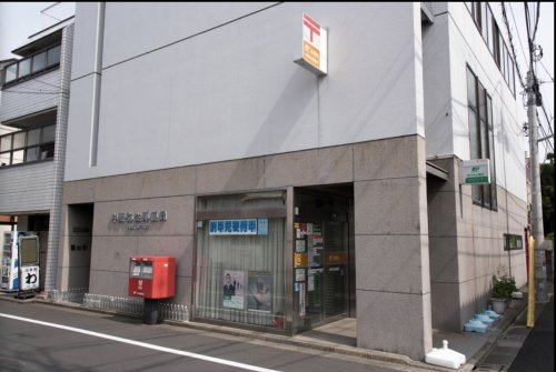 郵便局　中野弥生郵便局（郵便局）まで278m