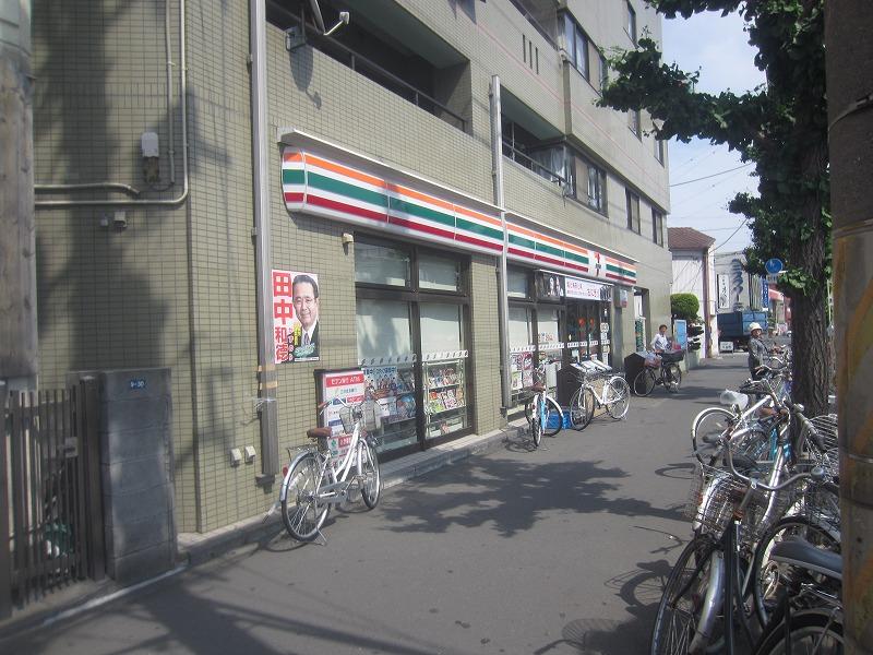コンビニ　セブンイレブン（コンビニ）まで450m