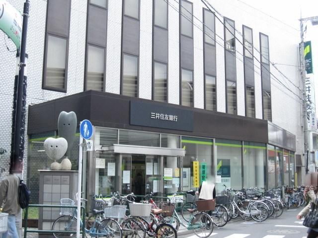 銀行　三井住友銀行（銀行）まで801m