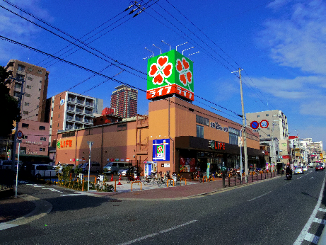 スーパー　ライフ（スーパー）まで698m