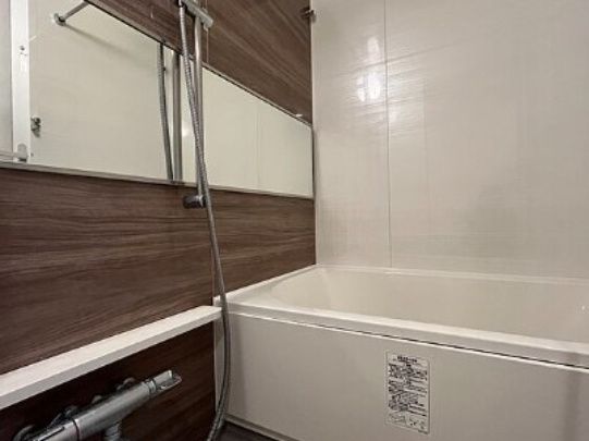 バス・シャワールーム　日々の暮らしに欠かせないお風呂です