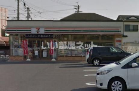 コンビニ　セブンイレブン 名古屋枇杷島1丁目店（コンビニ）まで282m