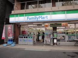 コンビニ　ファミリーマート東神田二丁目店（コンビニ）まで172m