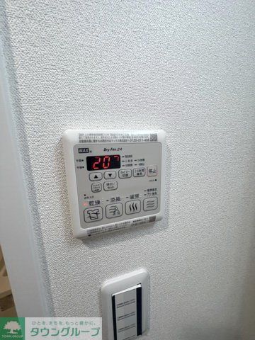 その他設備　設備
