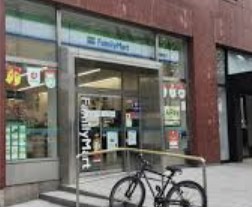 コンビニ　ファミリーマート一番町店（コンビニ）まで179m