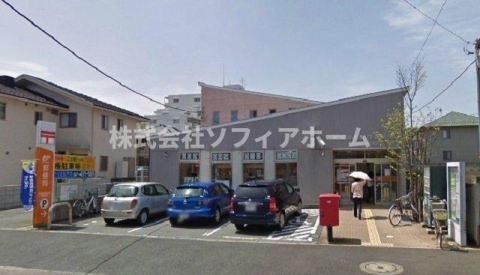 郵便局　船橋習志野台五郵便局（郵便局）まで945m