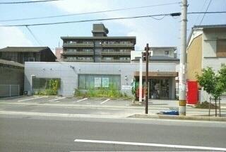 郵便局　高松松福町郵便局（郵便局）まで600m