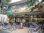 スーパー　ina21 杉並新高円寺店（スーパー）まで341m
