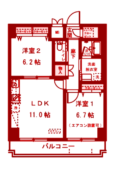 間取り図
