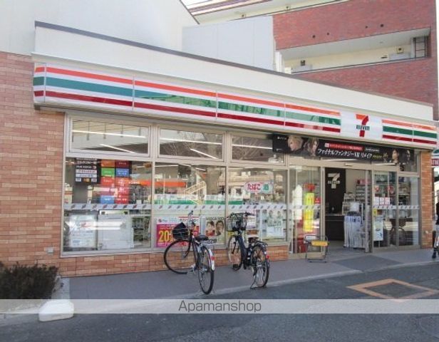 コンビニ　セブンイレブン（コンビニ）まで208m