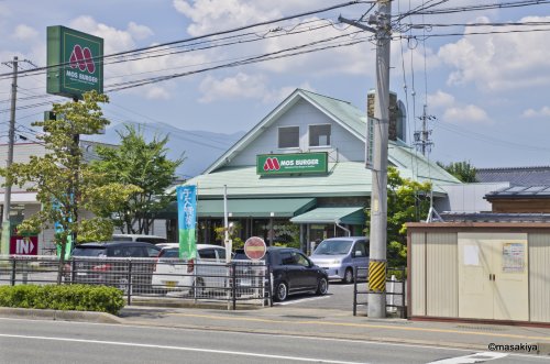 飲食店　モスバーガー 長野東和田店（飲食店）まで264m