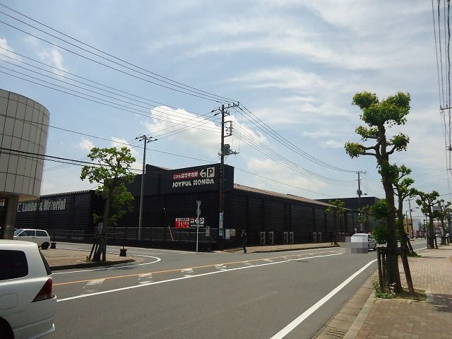 ホームセンター　ジョイフル本田君津店（ホームセンター）まで2000m