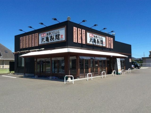 飲食店　丸亀製麺君津店（飲食店）まで650m
