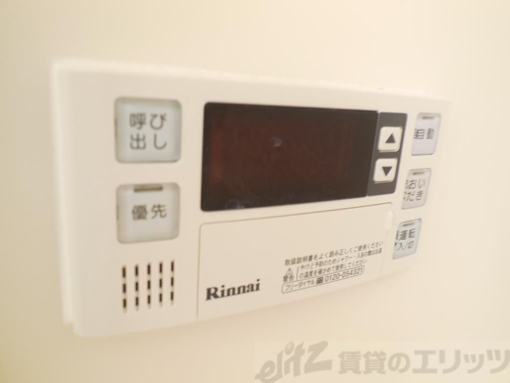 その他設備　下駄箱
