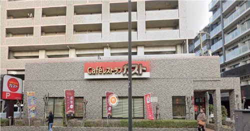 飲食店　ガスト 兵庫駅前店(から好し取扱店)（飲食店）まで574m