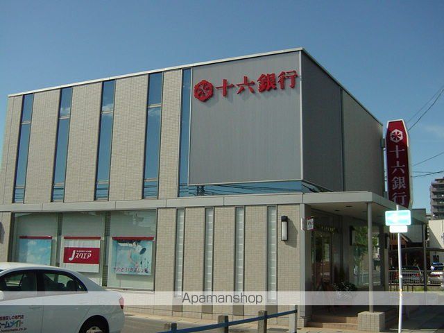 その他　十六銀行あかなべ支店（その他）まで592m