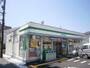 コンビニ　ファミリーマート箕面市役所前店（コンビニ）まで727m