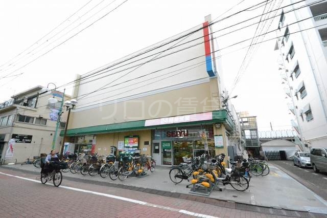 スーパー　ＳＥＩＹＵ（スーパー）まで404m