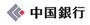 銀行　中国銀行庭瀬支店（銀行）まで500m