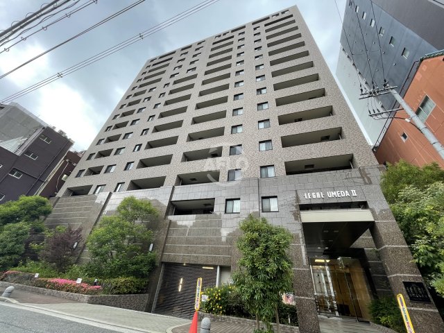 建物外観　リーガル梅田II　外観