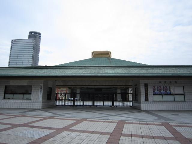 その他　両国国技館（その他）まで800m