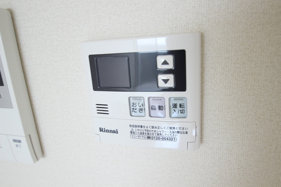 その他　※別部屋の写真です