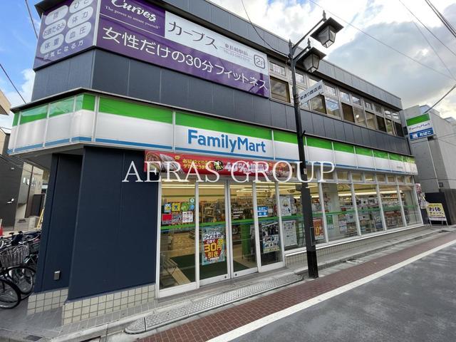 コンビニ　ファミリーマート 東長崎駅南店（コンビニ）まで220m