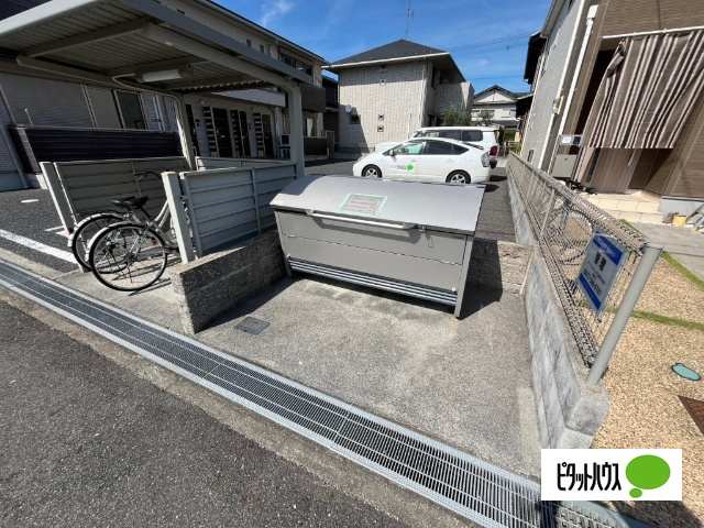 その他共有部分　屋根付き駐輪場