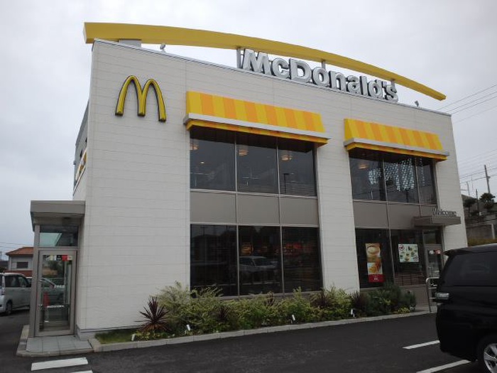 飲食店　マクドナルド（飲食店）まで1100m