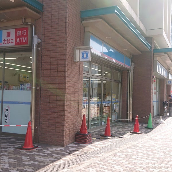 コンビニ　ローソンJR新長田駅南店（コンビニ）まで185m