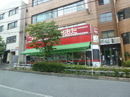 スーパー　食品の店おおた 日野駅前店（スーパー）まで529m