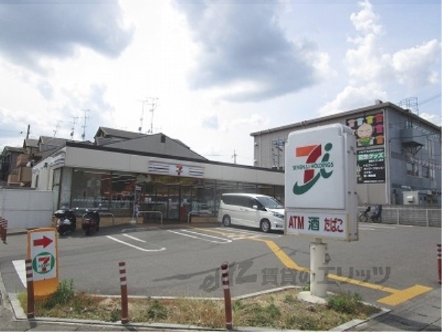 コンビニ　セブンイレブン上桂東ノ口店（コンビニ）まで540m
