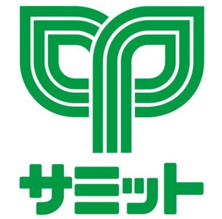 スーパー　サミットストア善福寺店（スーパー）まで714m