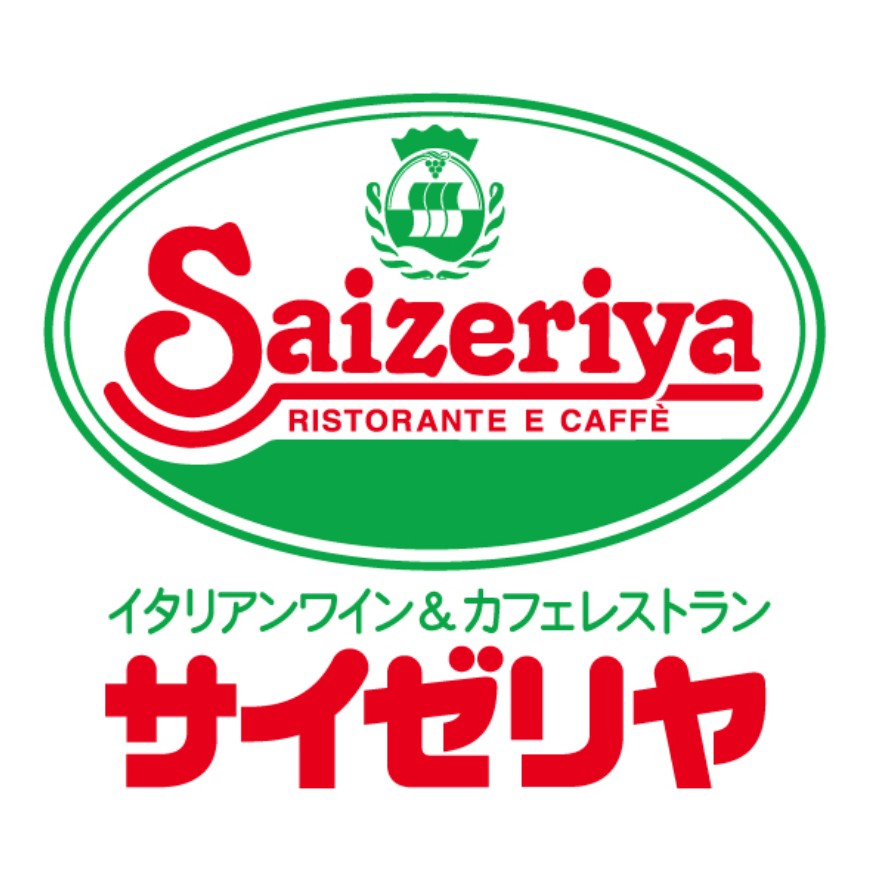 飲食店　サイゼリヤ 日本橋浜町店（飲食店）まで316m