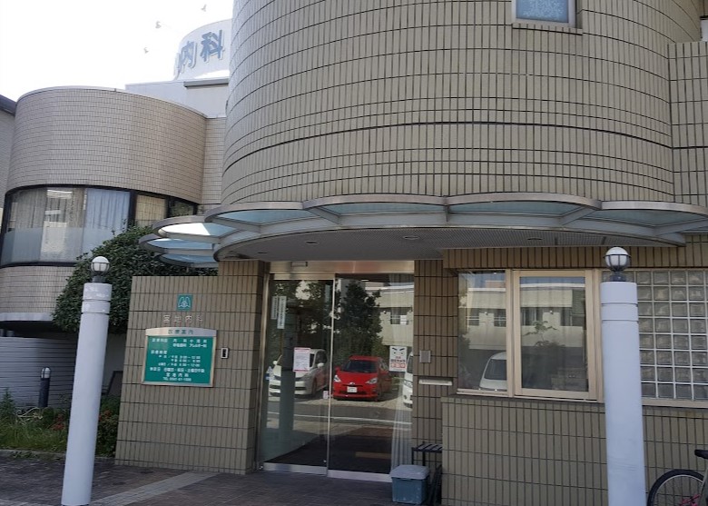 病院　宮地内科（病院）まで823m