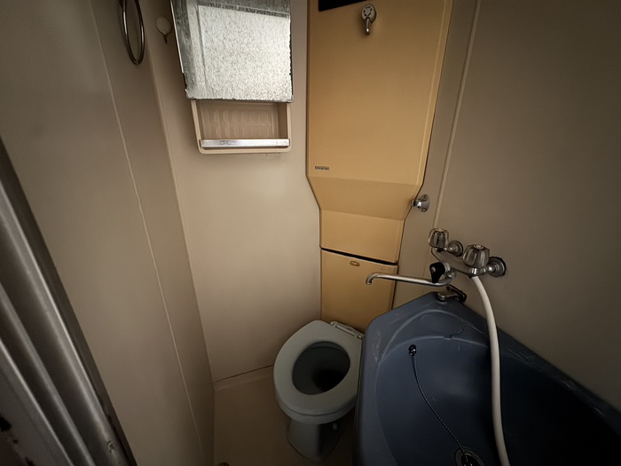 ライオンズマンション大森北のトイレ写真