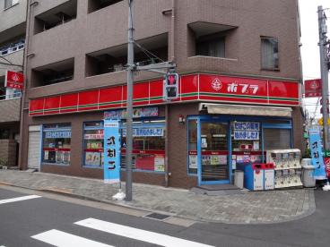 コンビニ　ポプラ 三ノ輪1丁目店（コンビニ）まで120m