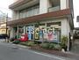 郵便局　市原五井郵便局（郵便局）まで130m