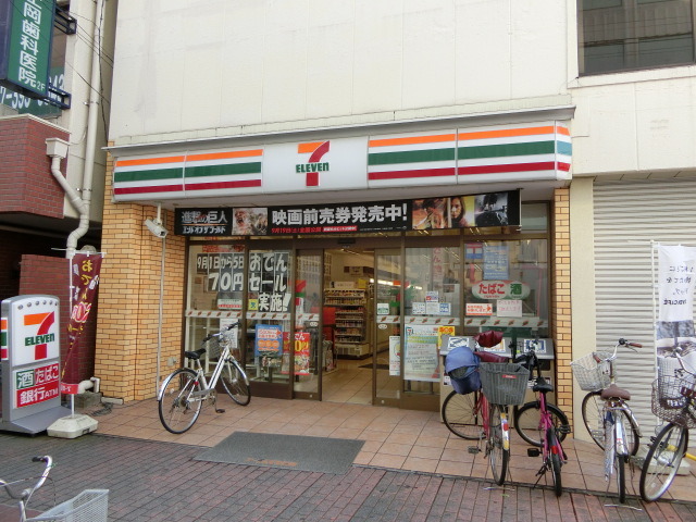 コンビニ　セブンイレブン市川本八幡駅南口店（コンビニ）まで120m