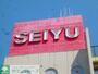 スーパー　西友小平店（スーパー）まで840m