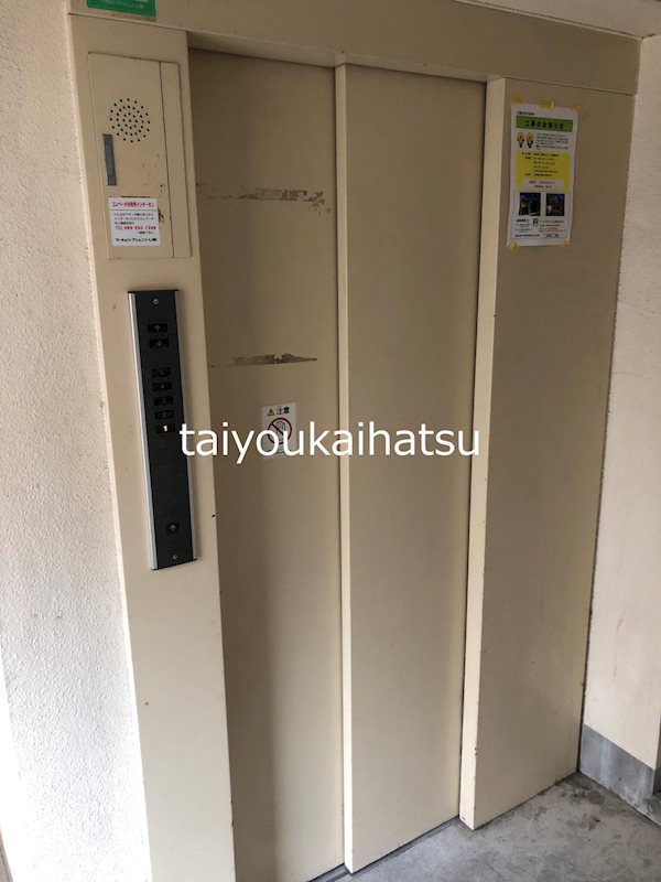 パルティールの外観写真
