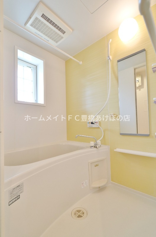 ユトリロ緑ヶ丘2Bの風呂写真