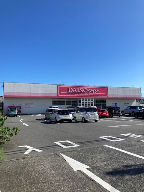 スーパー　DAISO 静岡牧之原店（スーパー）まで1000m