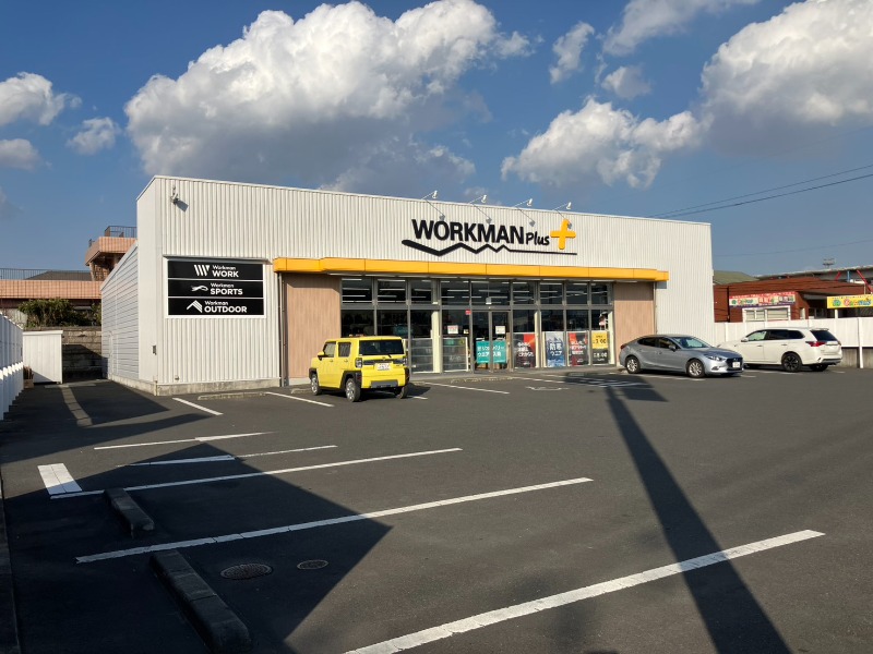 ショッピングセンター　ワークマンプラス鹿屋店（ショッピングセンター）まで284m