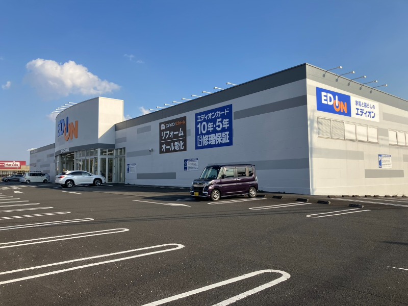 その他　エディオン鹿屋店（その他）まで415m