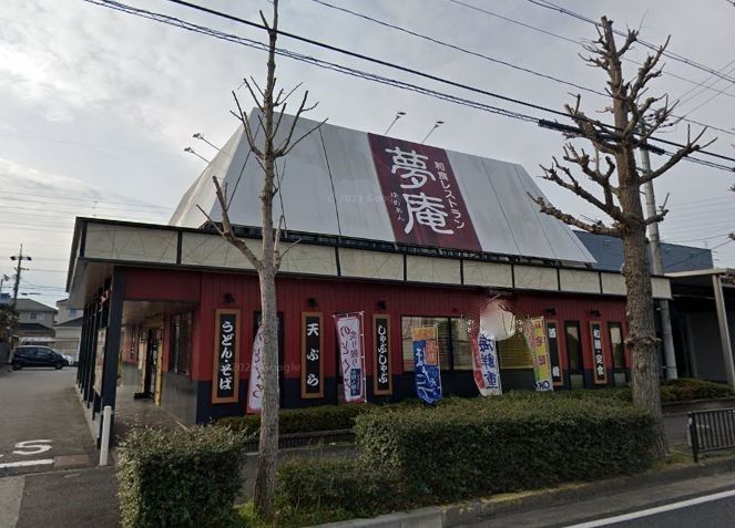 飲食店　夢庵前田橋店（飲食店）まで930m