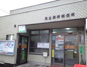 郵便局　足立興野郵便局（郵便局）まで1122m
