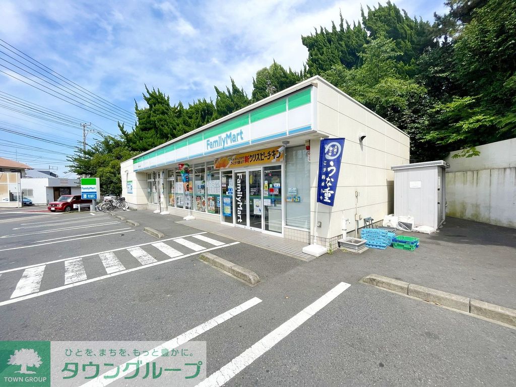 コンビニ　ファミリーマート湘南東海岸店（コンビニ）まで260m