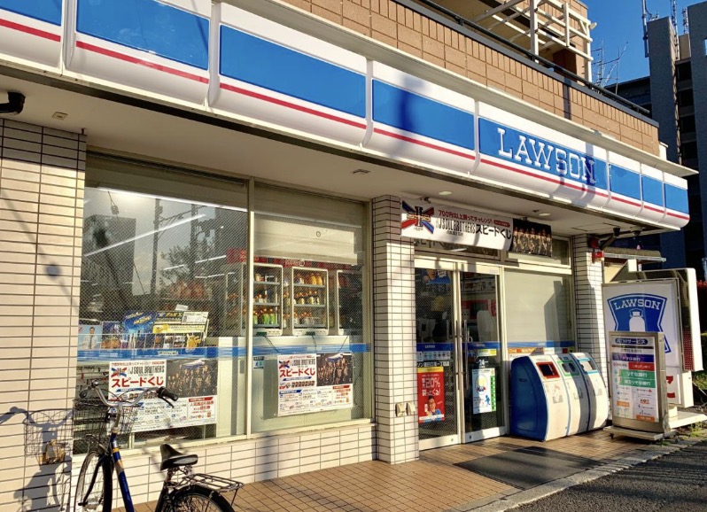 コンビニ　ローソン墨田立花一丁目店（コンビニ）まで257m