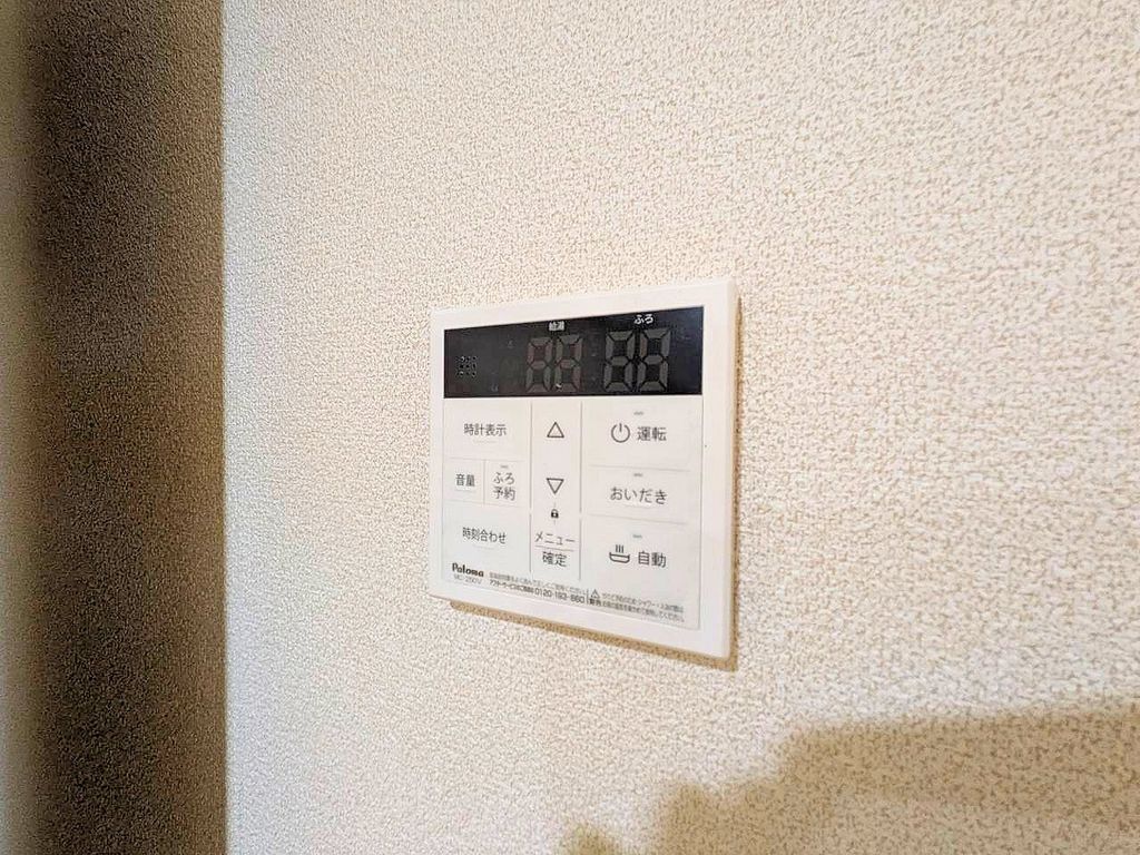 イーストタウンK・Tのその他写真